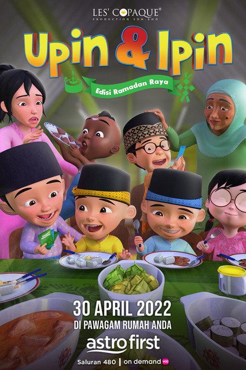 Upin & Ipin Edisi Ramadan Raya 2022 official movie poster