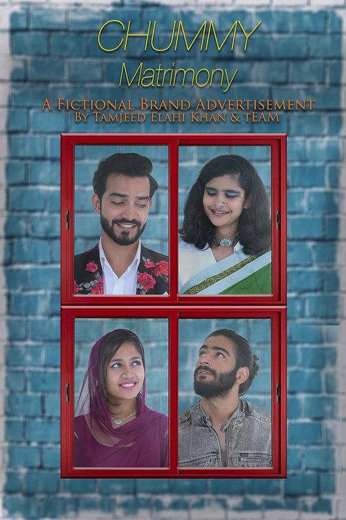 Chummy Matrimony 2021 official movie poster
