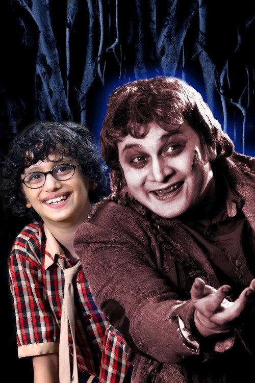 Bhoot Raja Aur Ronnie 2012 official movie poster