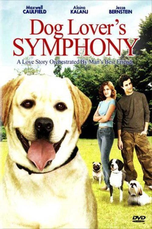 Dog Lover's Symphony 2006 official movie poster