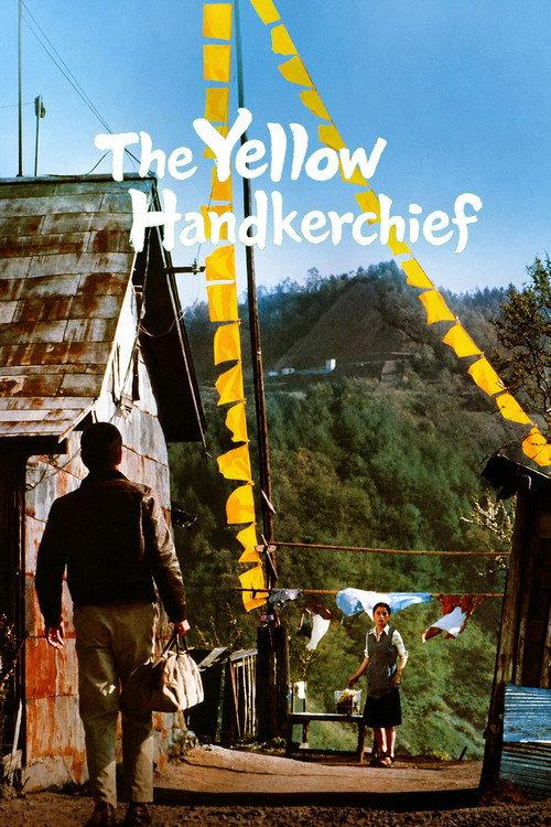 The Yellow Handkerchief 1977 official movie poster