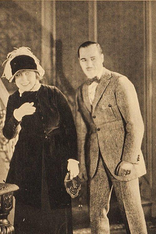 Love Me 1918 official movie poster