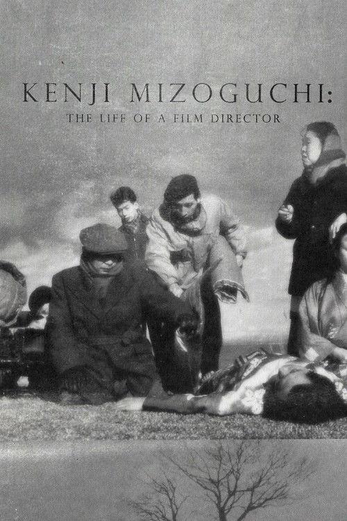 Kenji Mizoguchi: The Life of a Film Director 1975 official movie poster