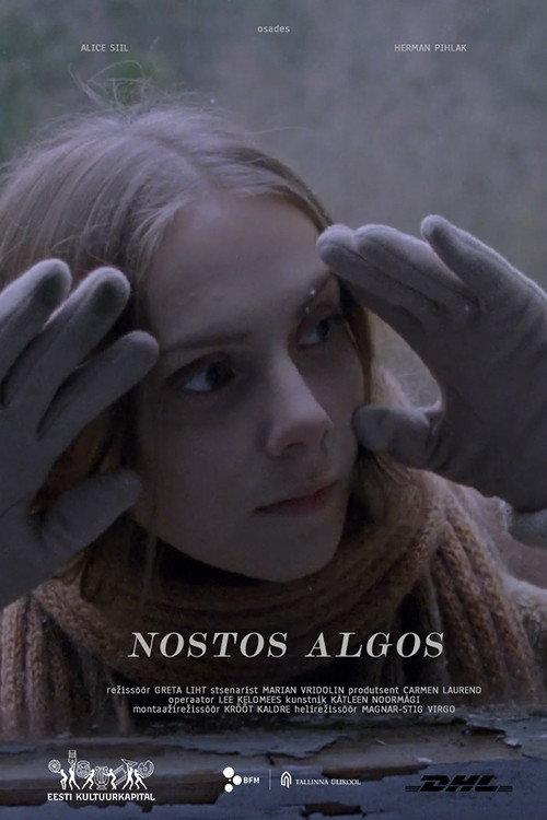 Nostos Algos 2022 official movie poster