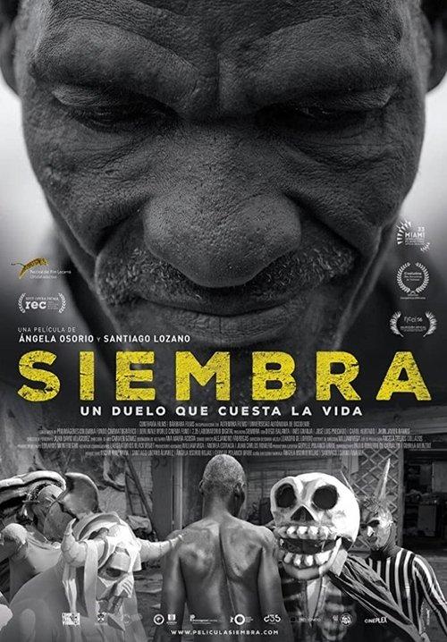 Siembra 2015 official movie poster