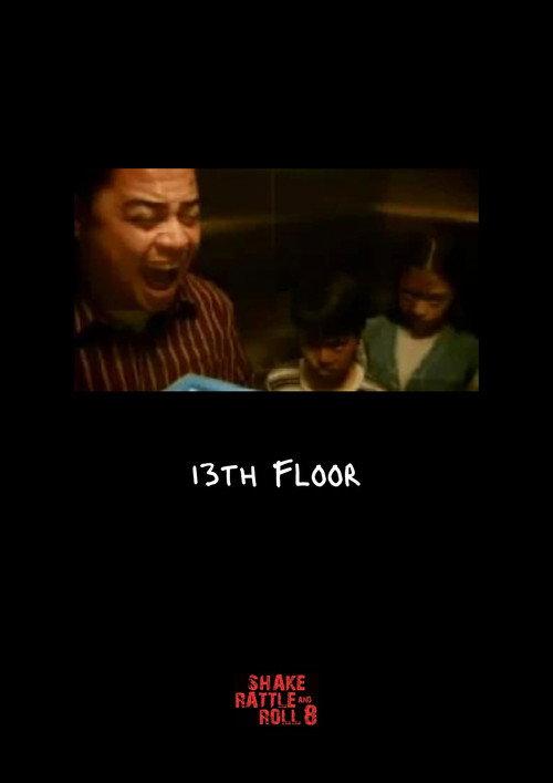13th Floor 2006 official movie poster