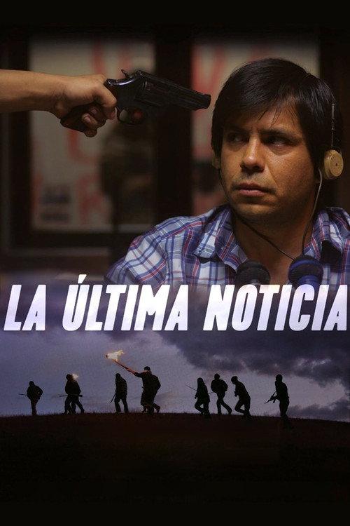 The Last News 2015 official movie poster