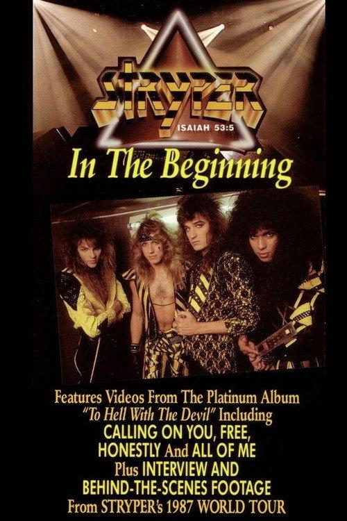 Stryper: In The Beginning 1988 official movie poster