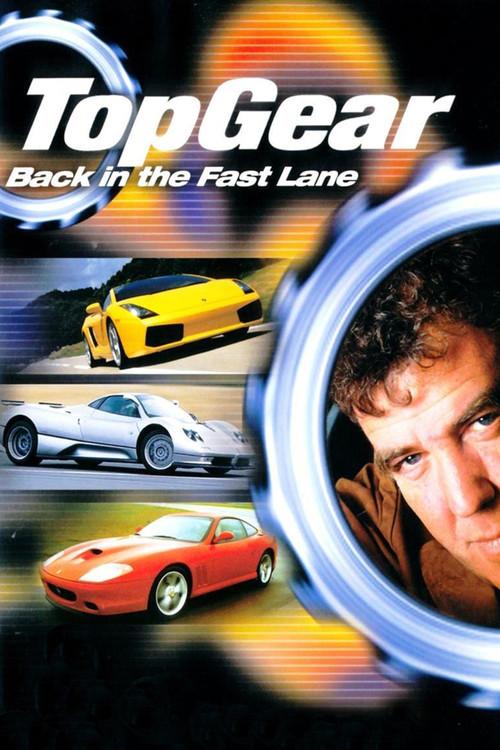 Top Gear: Back in the Fast Lane 2003 official movie poster