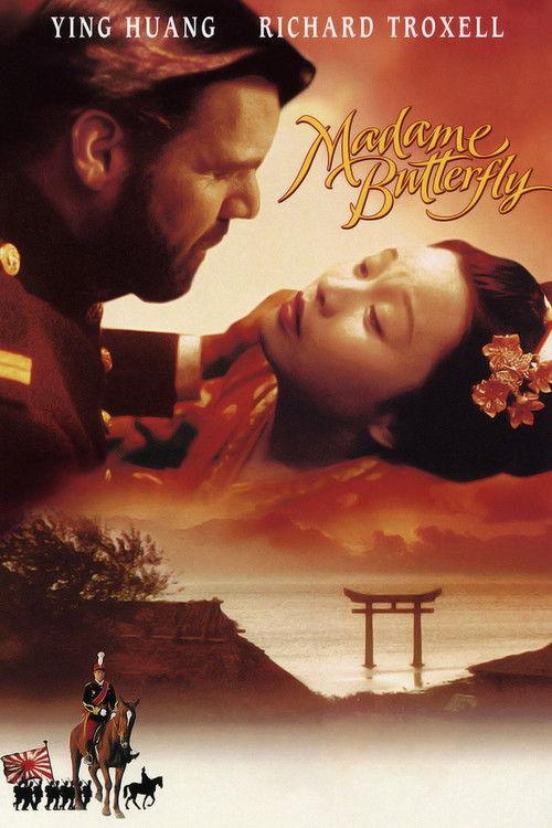 Madame Butterfly 1995 official movie poster