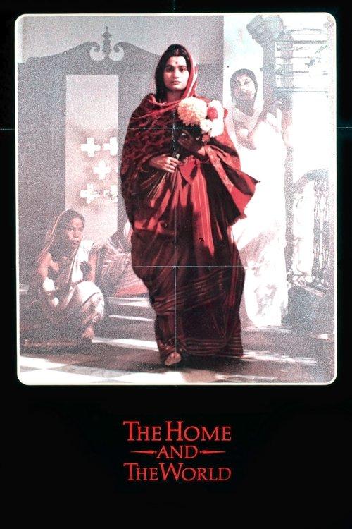 The Home and the World 1985 official movie poster