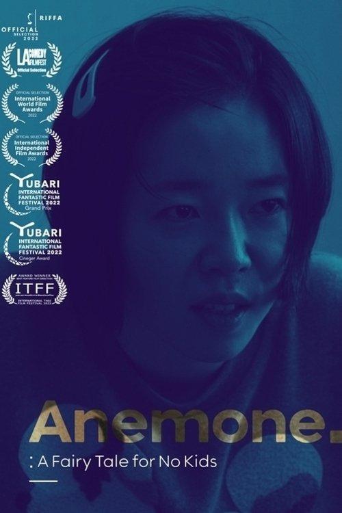 Anemone: A Fairy Tale for No Kids 2024 official movie poster