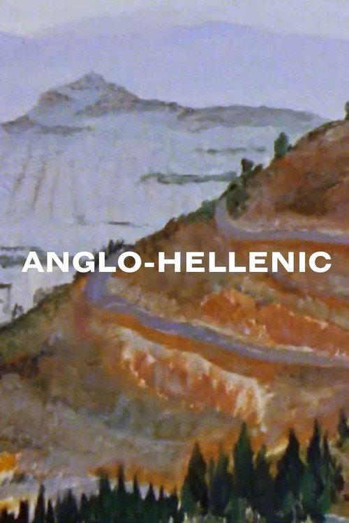 Anglo-Hellenic 2024 official movie poster