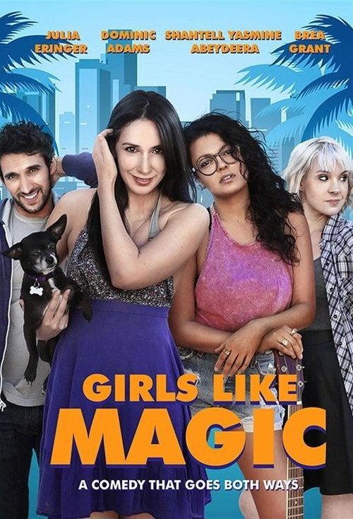 Girls Like Magic 2018 official movie poster