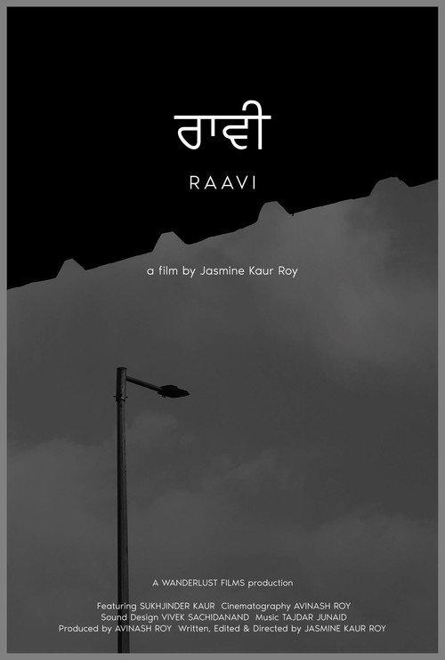 Raavi 2022 official movie poster