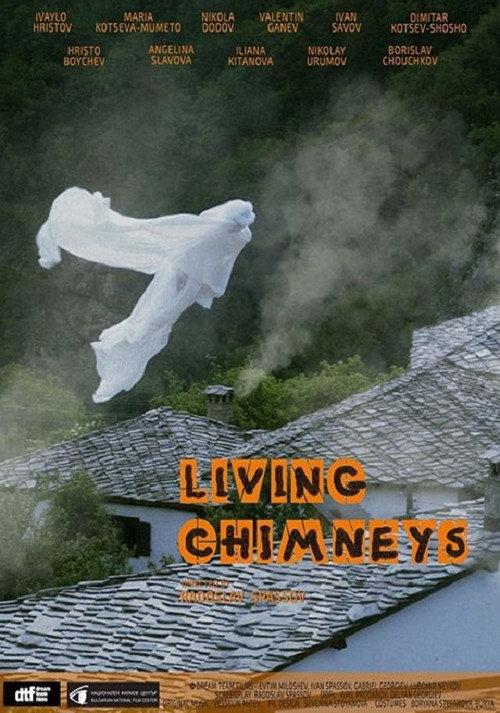 Living Chimneys 2018 official movie poster