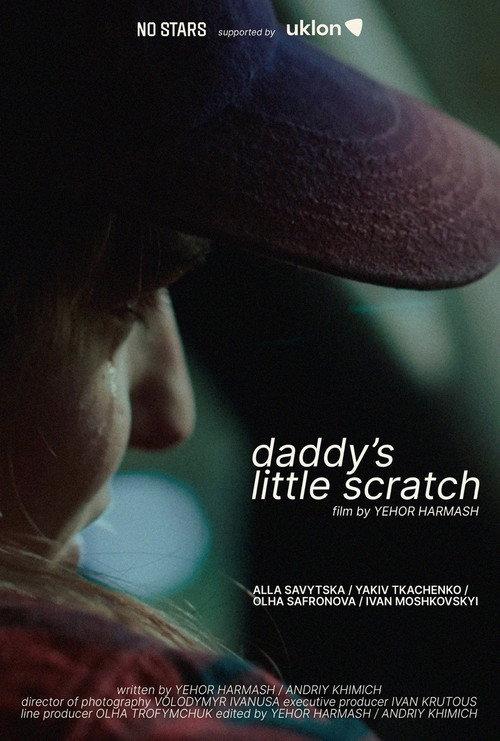 Daddy’s Little Scratch 2024 official movie poster