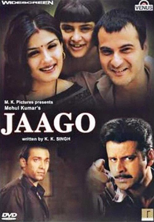 Jaago 2004 official movie poster