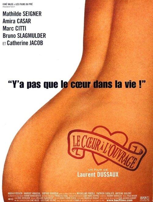 The Heart at Work 2000 official movie poster