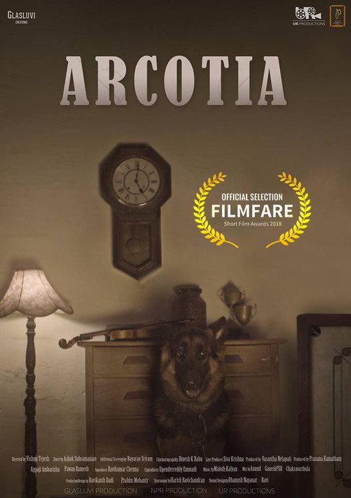 Arcotia official movie poster