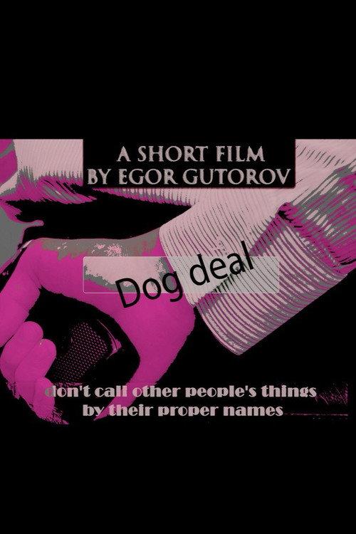 Dog Deal 2022 official movie poster