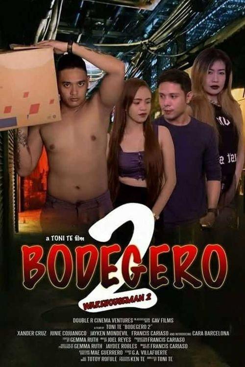 Bodegero 2 2017 official movie poster