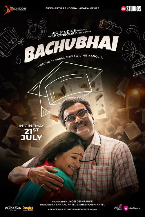 Bachubhai 2023 official movie poster
