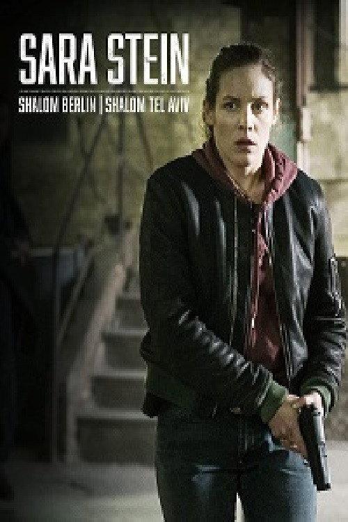 Sara Stein - Shalom Berlin, Shalom Tel Aviv 2019 official movie poster