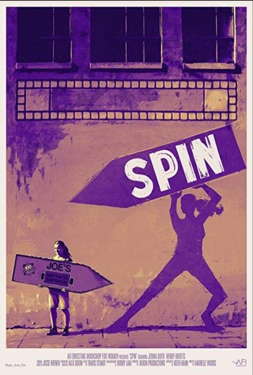 Spin 2019 official movie poster