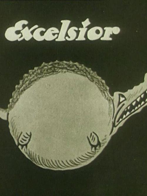 Am Nil 1921 official movie poster