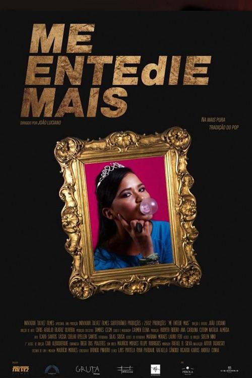 Me Entedie Mais 2019 official movie poster