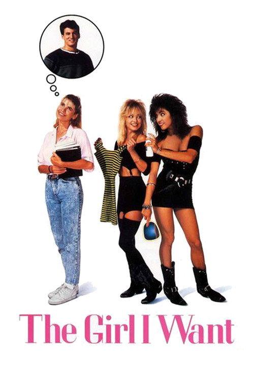 The Girl I Want 1990 official movie poster