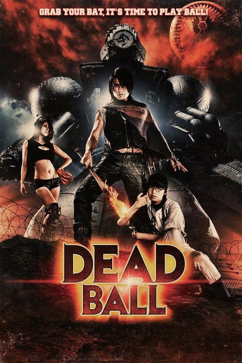 Deadball 2011 official movie poster