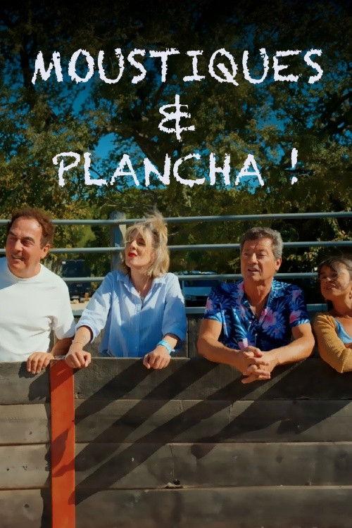 Les Chevaliers du Fiel : Moustiques et plancha 2024 official movie poster
