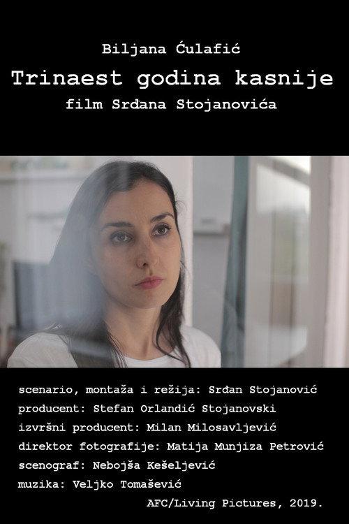 Thirteen Years Later 2019 official movie poster