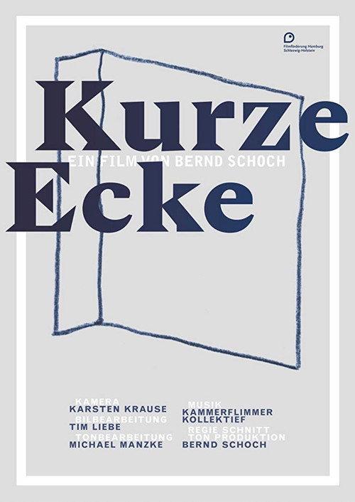 Kurze Ecke 2014 official movie poster