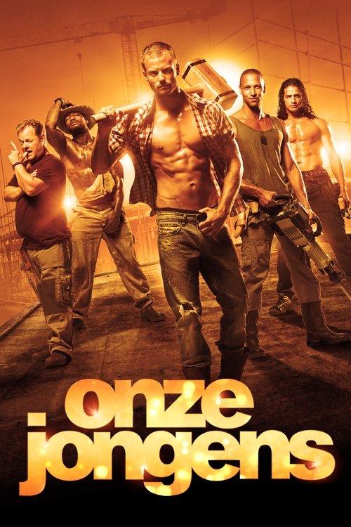 Boys Will Be Boys 2016 official movie poster