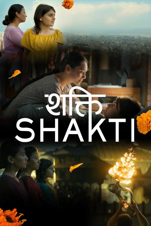 Shakti 2025 official movie poster