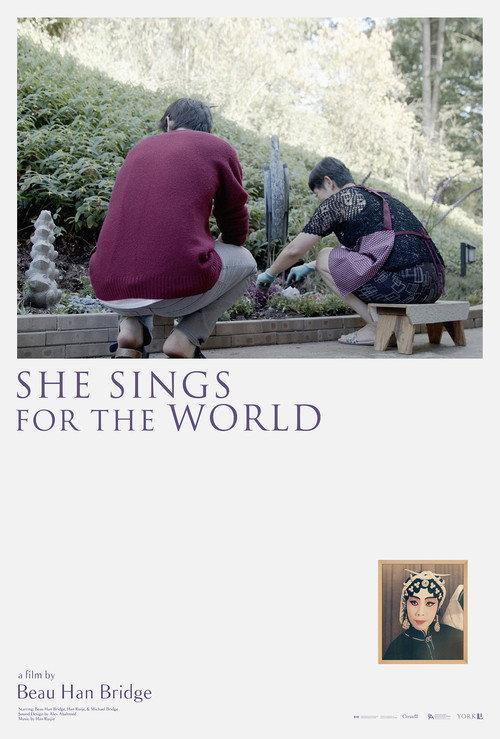She Sings for the World 2023 official movie poster
