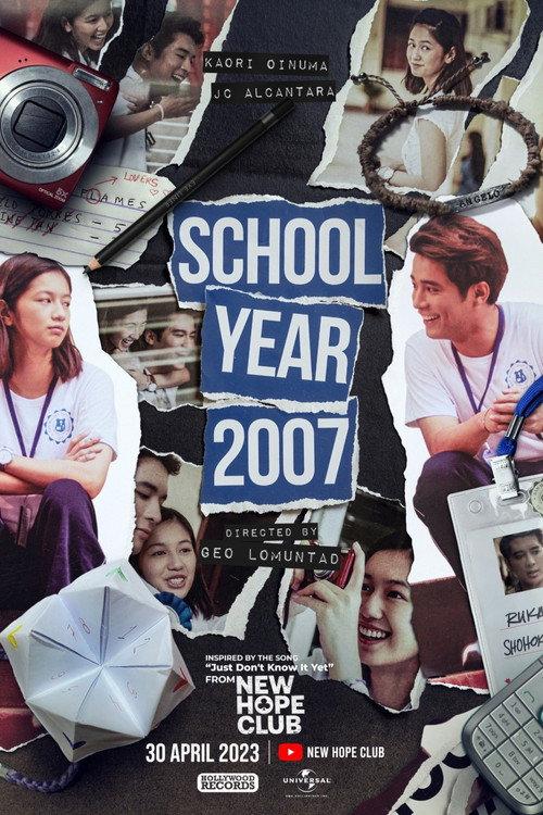 School Year 2007 2023 official movie poster
