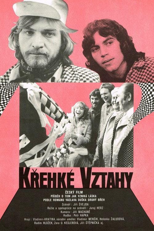 Fragile Relationships 1980 official movie poster