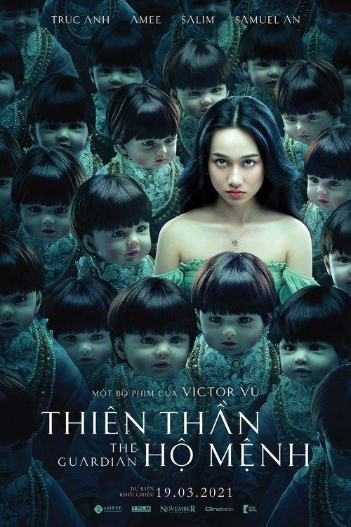 The Guardian 2021 official movie poster