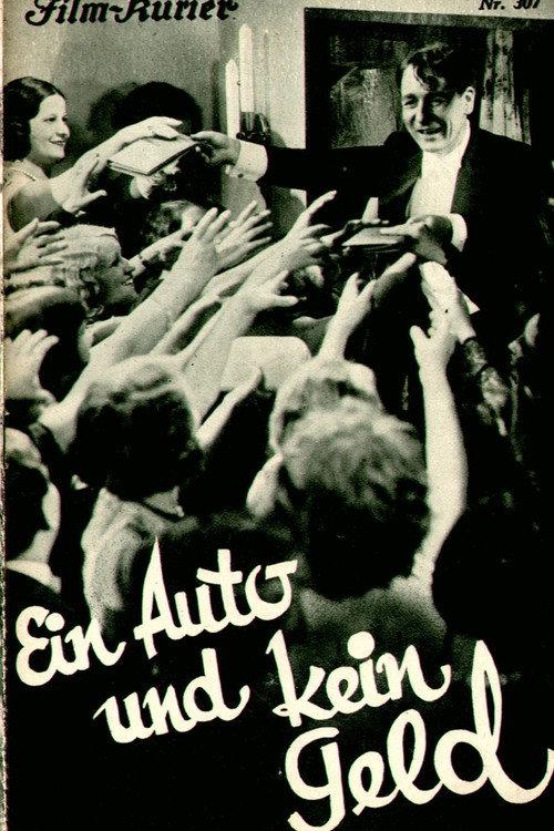 An Auto and No Money 1932 official movie poster