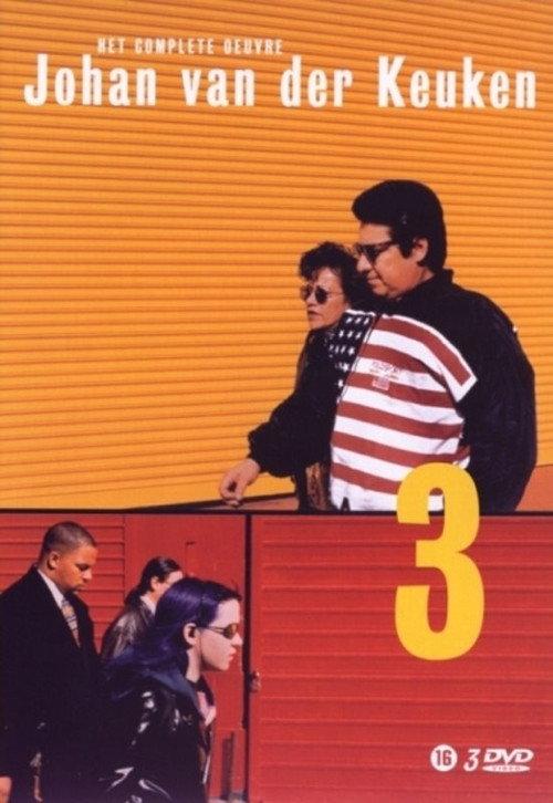 Four Walls 1965 official movie poster