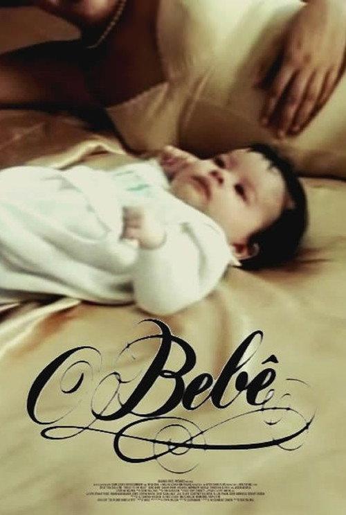 O Bebê 1987 official movie poster