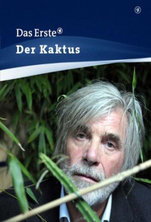 Der Kaktus 2013 official movie poster
