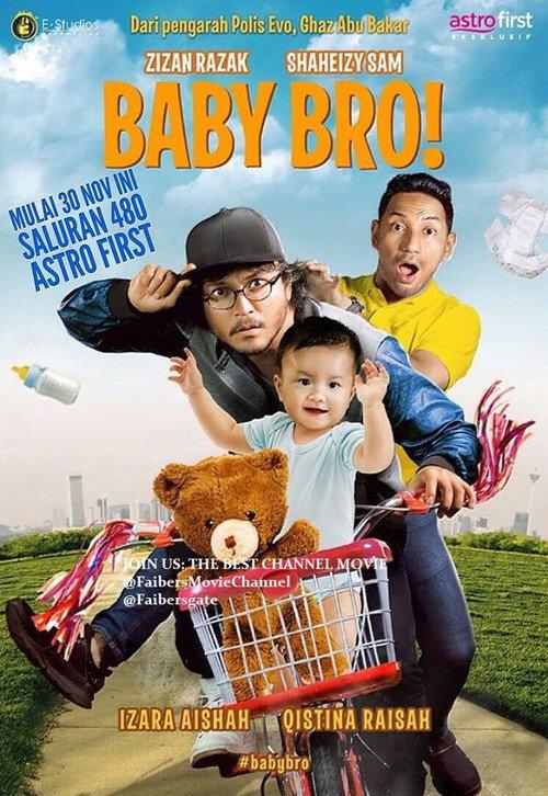 Baby Bro 2017 official movie poster