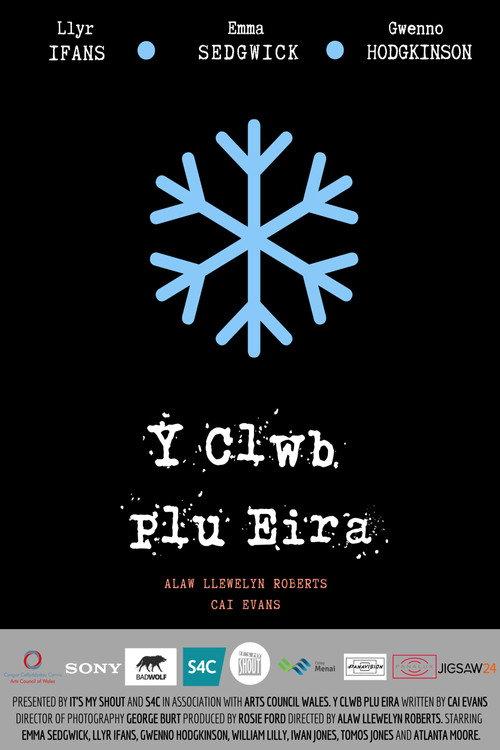 The Snowflake Club 2019 official movie poster