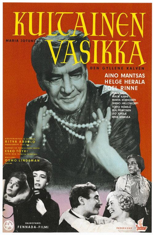 Kultainen vasikka 1961 official movie poster
