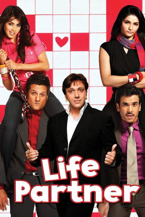 Life Partner 2009 official movie poster